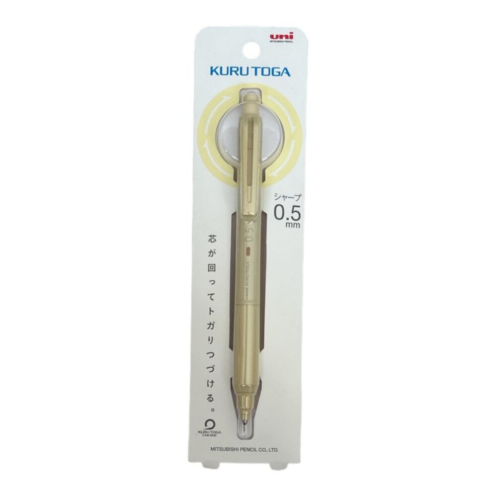 KURUTOGA Mitsubishi Japanese Mechanical Pencil 0.5M cream yellow KS Import Japan